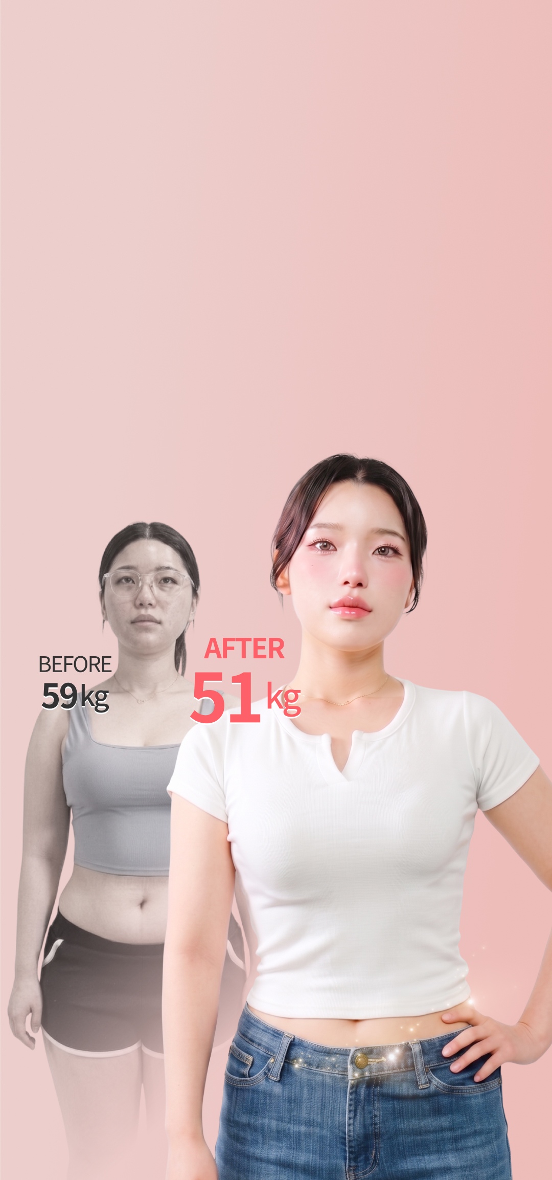 리엔장 체형센터 리얼스토리 메인 비주얼 모바일