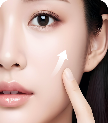 스컬트라 스킨 타입 이미지 - 볼륨 개선